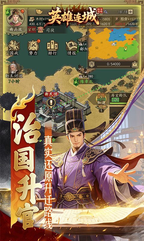 https://oss.gamehuiwan.com/20261001203928892.png
