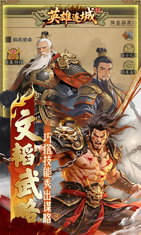 https://oss.gamehuiwan.com/20261001203932705.png