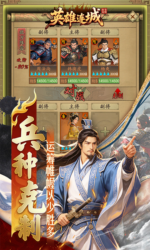 https://oss.gamehuiwan.com/20261001203933213.png