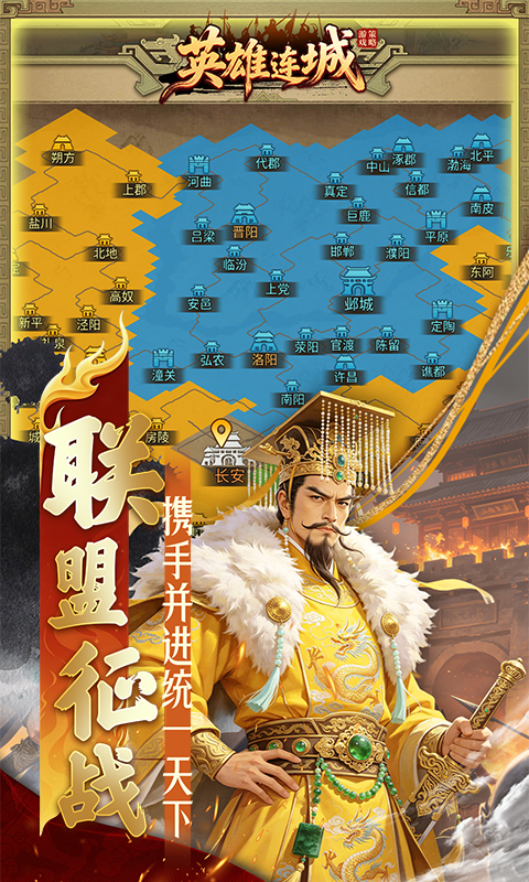 https://oss.gamehuiwan.com/20261001203935601.png