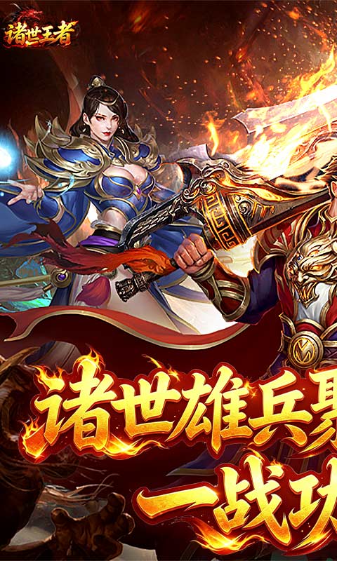 https://oss.gamehuiwan.com/20261002102634162.png