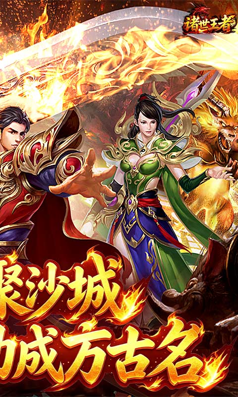 https://oss.gamehuiwan.com/20261002102634668.png