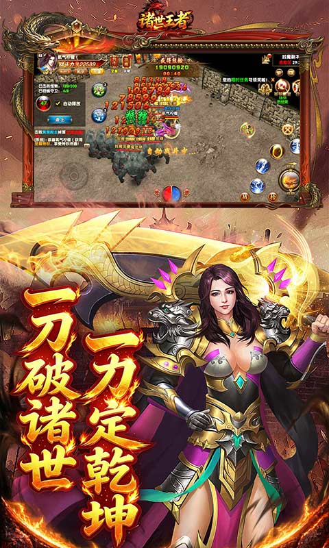 https://oss.gamehuiwan.com/20261002102635910.png