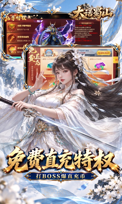 https://oss.gamehuiwan.com/20261002103600999.png