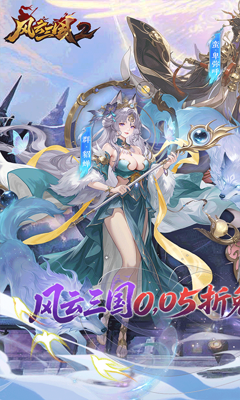https://oss.gamehuiwan.com/20261002104317951.png