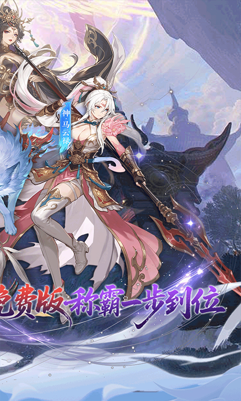 https://oss.gamehuiwan.com/20261002104318237.png