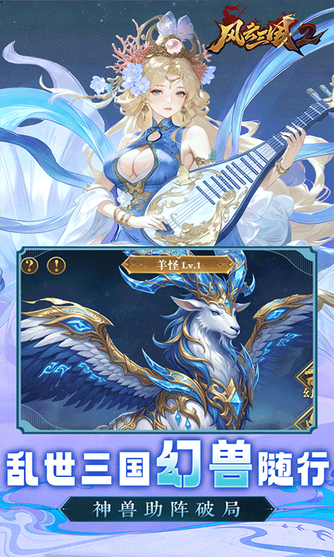 https://oss.gamehuiwan.com/20261002104319254.png