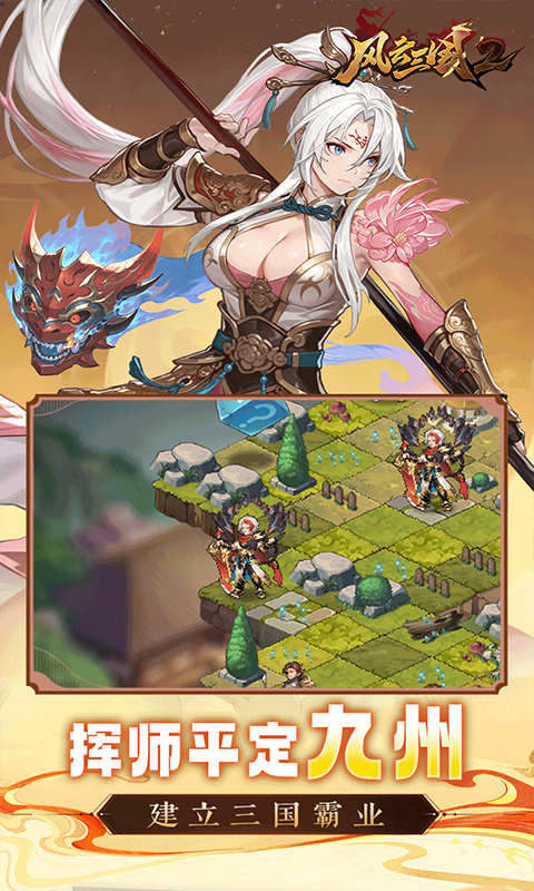https://oss.gamehuiwan.com/20261002104319595.png