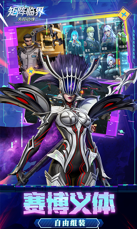 https://oss.gamehuiwan.com/20261002104752644.png