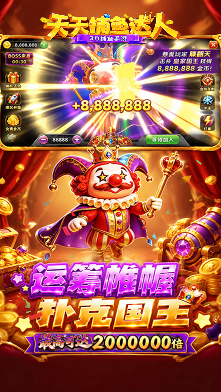 https://oss.gamehuiwan.com/20261002194930349.png