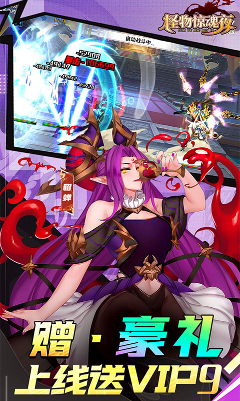 https://oss.gamehuiwan.com/20261002195659507.png