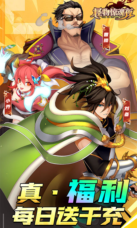 https://oss.gamehuiwan.com/20261002195659603.png