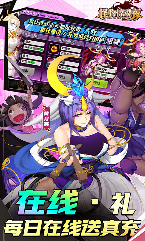 https://oss.gamehuiwan.com/20261002195700502.png