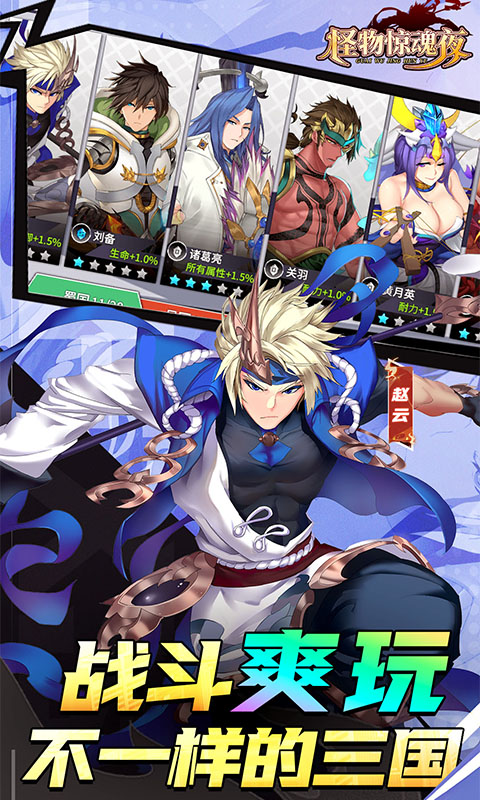 https://oss.gamehuiwan.com/20261002195700747.png