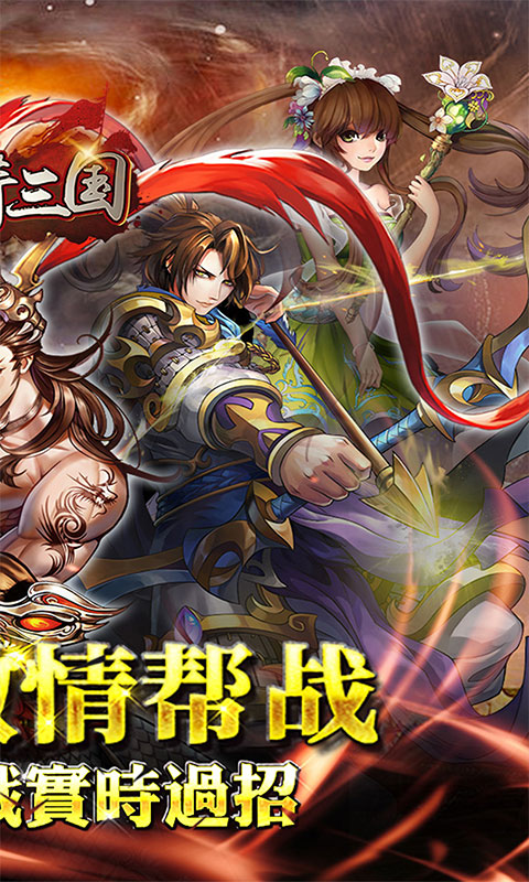 https://oss.gamehuiwan.com/20261002200405330.png