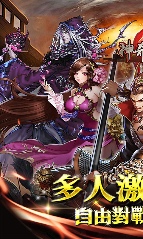 https://oss.gamehuiwan.com/20261002200405625.png
