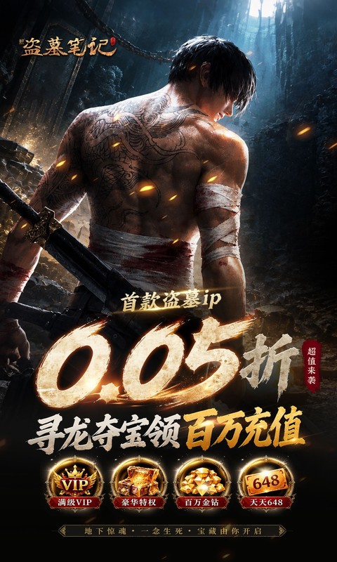 https://oss.gamehuiwan.com/20261002200921245.png