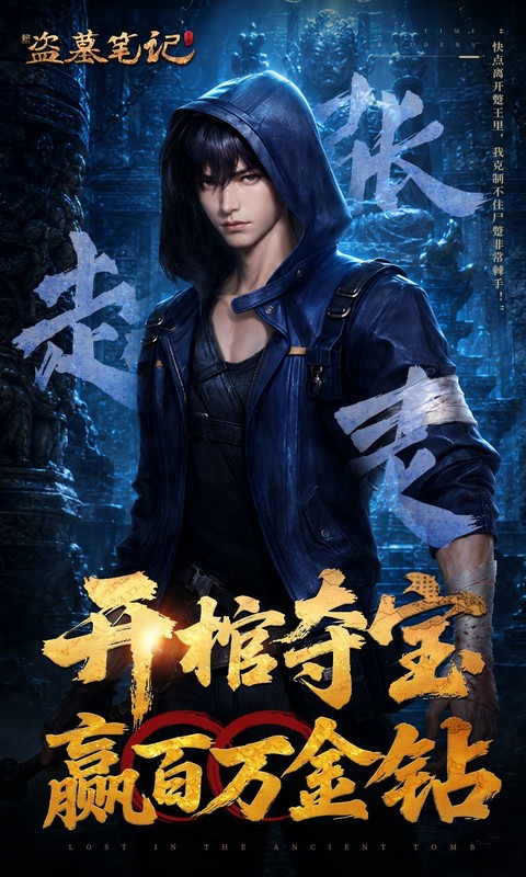 https://oss.gamehuiwan.com/20261002200921434.png