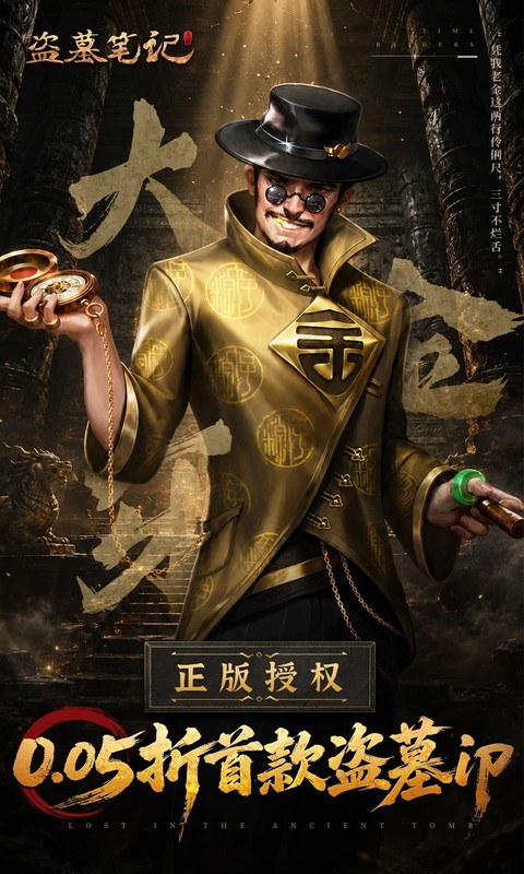https://oss.gamehuiwan.com/20261002200921813.png