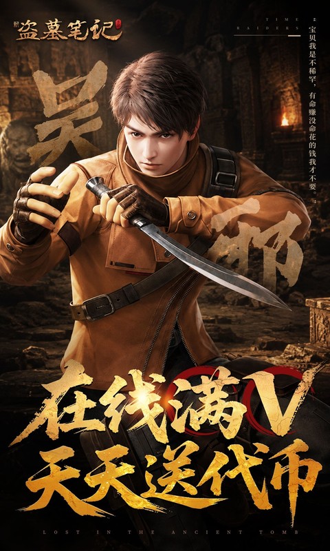 https://oss.gamehuiwan.com/20261002200921845.png