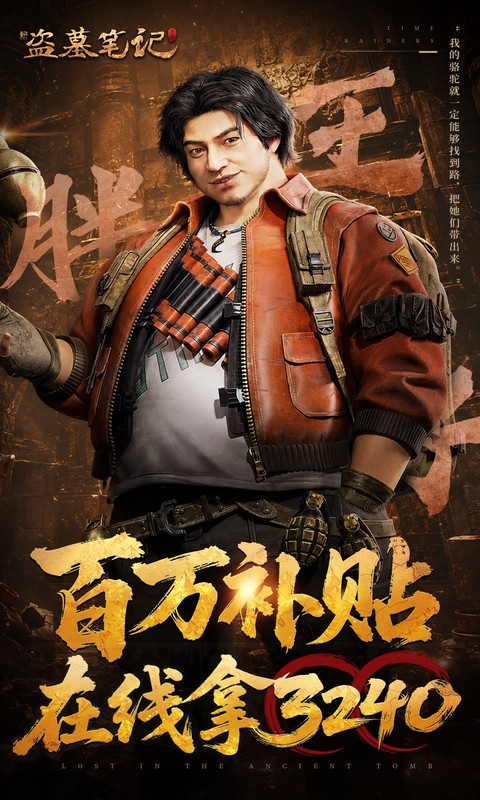 https://oss.gamehuiwan.com/20261002200922253.png