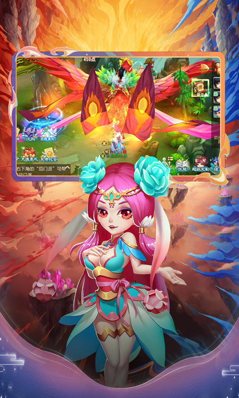 https://oss.gamehuiwan.com/20261002201812318.png