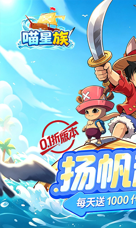 https://oss.gamehuiwan.com/20261002202319160.png