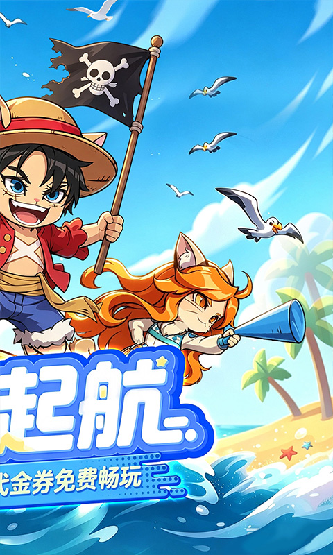 https://oss.gamehuiwan.com/20261002202320787.png