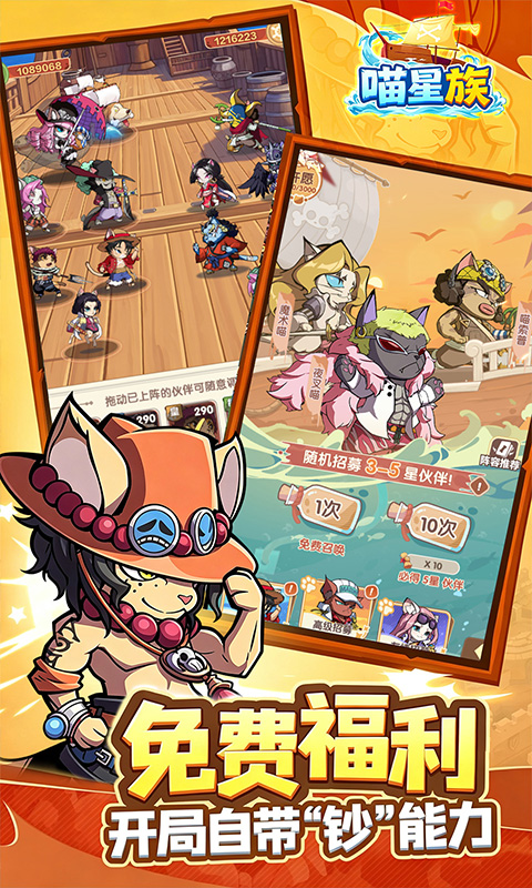 https://oss.gamehuiwan.com/20261002202320834.png