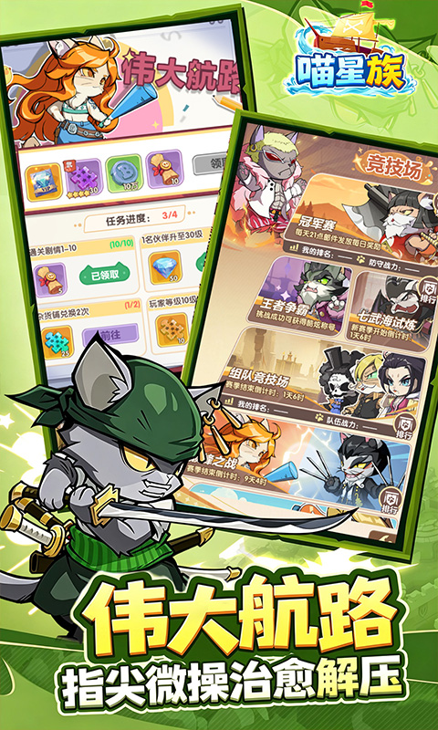 https://oss.gamehuiwan.com/20261002202321216.png