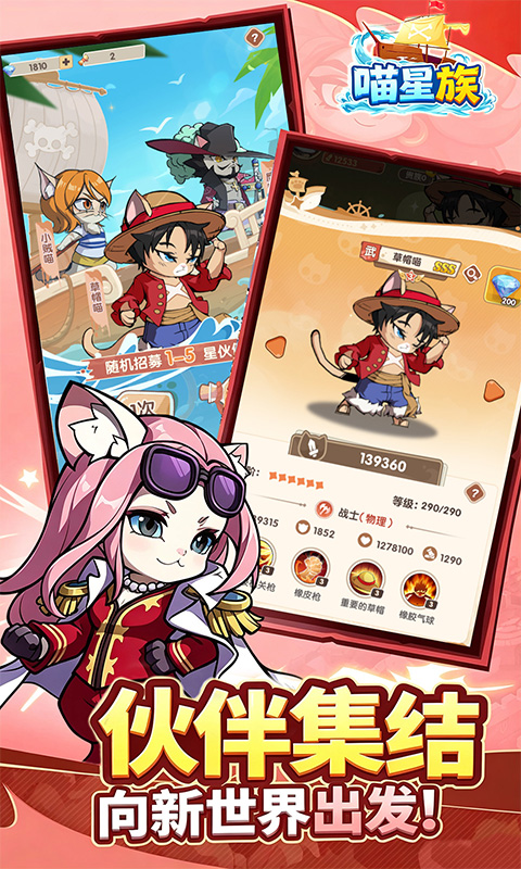 https://oss.gamehuiwan.com/20261002202321251.png