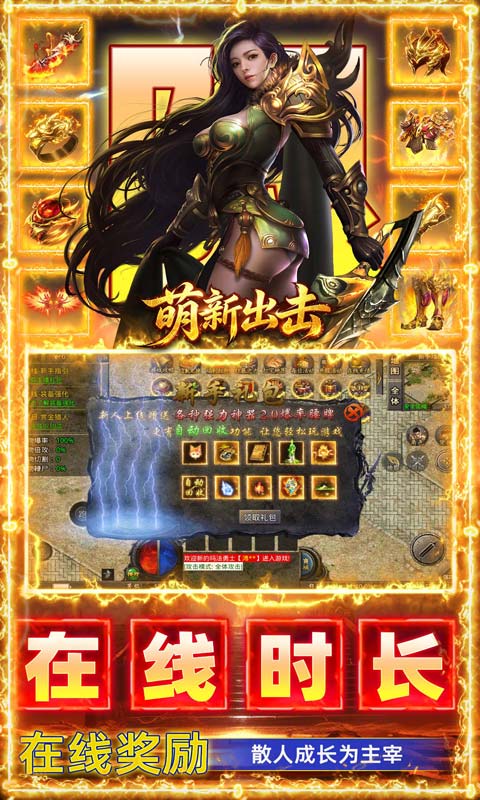 https://oss.gamehuiwan.com/20261002203021430.png