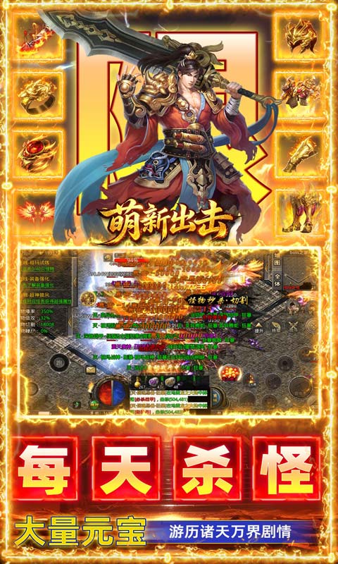 https://oss.gamehuiwan.com/20261002203021437.png