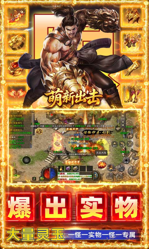 https://oss.gamehuiwan.com/20261002203021642.png