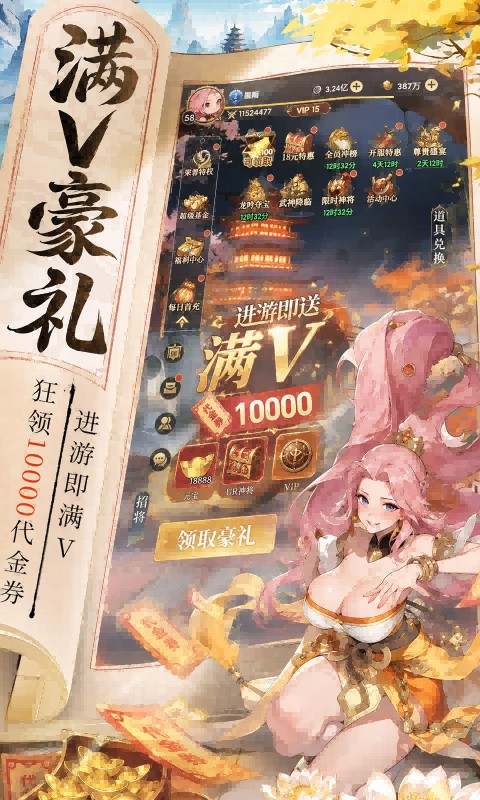 https://oss.gamehuiwan.com/20261002203524295.png