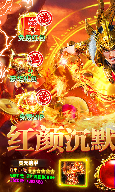https://oss.gamehuiwan.com/20261002204238447.png