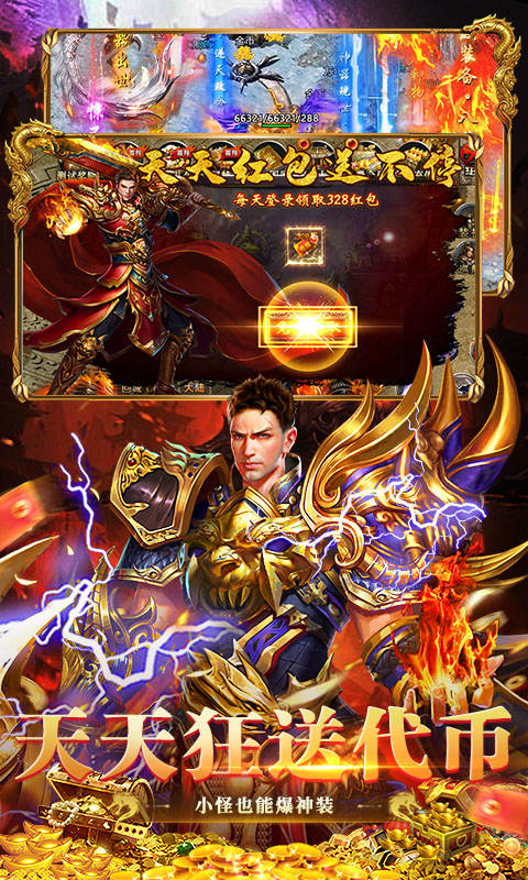 https://oss.gamehuiwan.com/20261002204239467.png