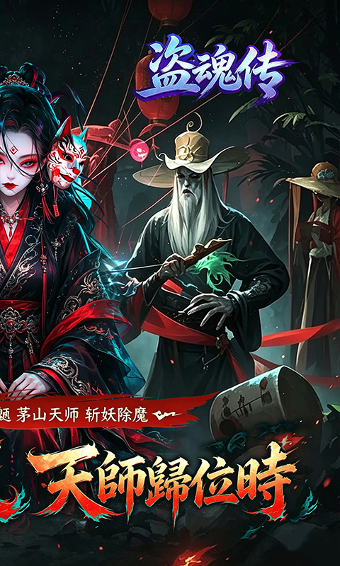 https://oss.gamehuiwan.com/20261002204620879.png
