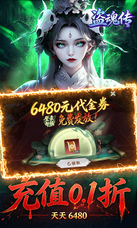 https://oss.gamehuiwan.com/20261002204621293.png