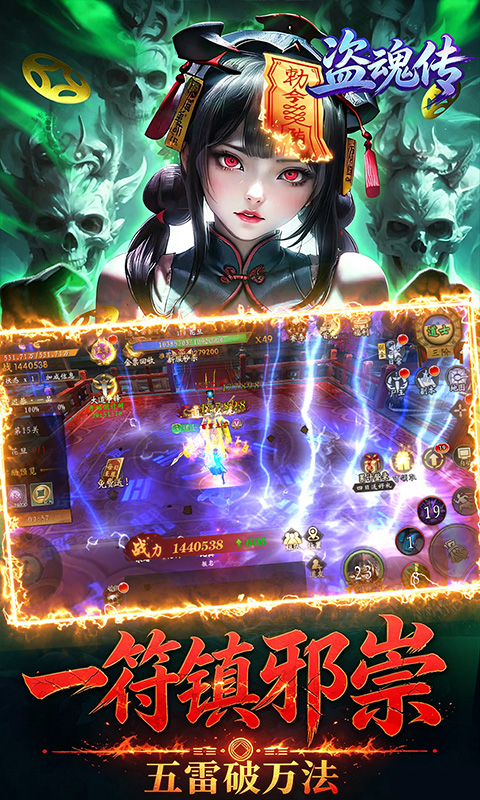 https://oss.gamehuiwan.com/20261002204621516.png
