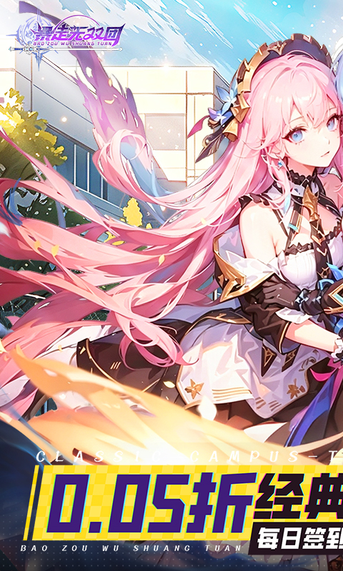https://oss.gamehuiwan.com/20261002205529957.png