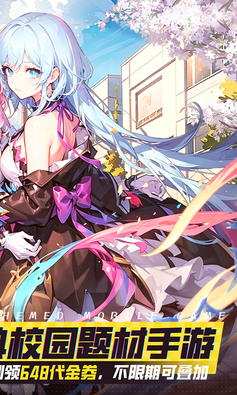 https://oss.gamehuiwan.com/20261002205530582.png