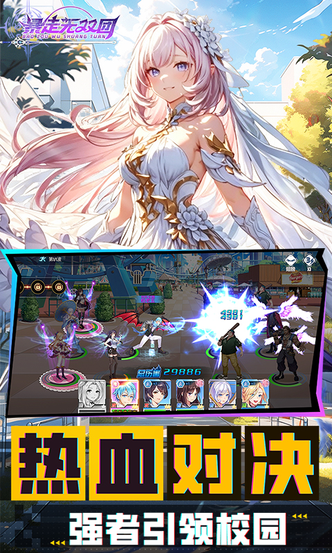https://oss.gamehuiwan.com/20261002205531870.png