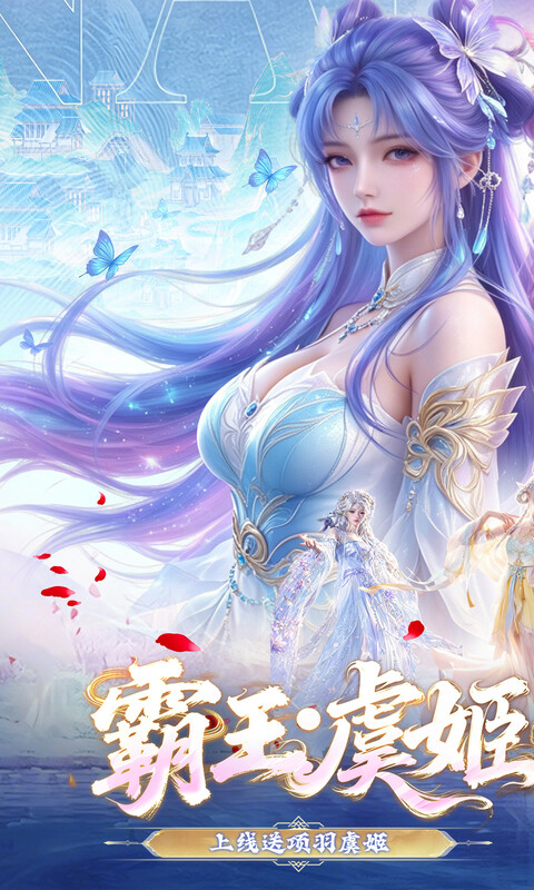 https://oss.gamehuiwan.com/20261003092815639.png