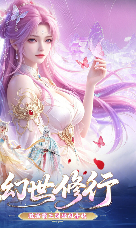 https://oss.gamehuiwan.com/20261003092815804.png