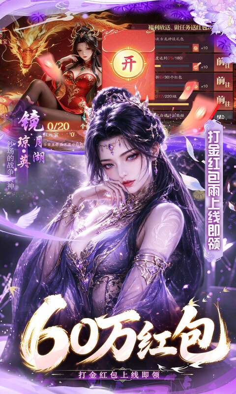 https://oss.gamehuiwan.com/20261003092816791.png