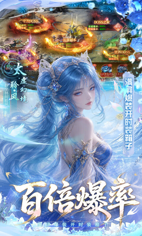 https://oss.gamehuiwan.com/20261003092817330.png