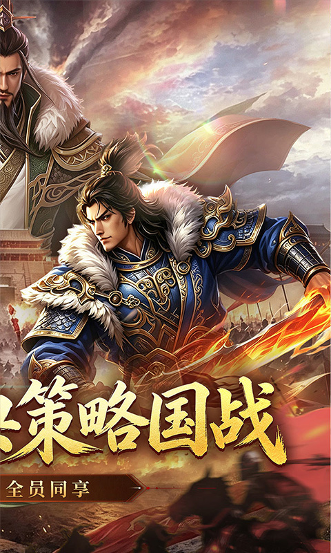 https://oss.gamehuiwan.com/20261003093454113.png