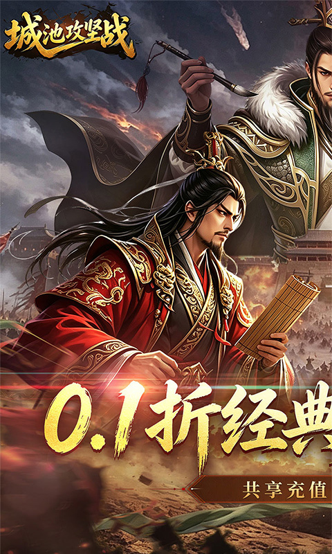 https://oss.gamehuiwan.com/20261003093454679.png