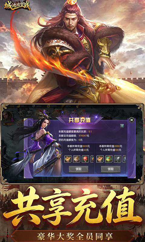 https://oss.gamehuiwan.com/20261003093455940.png